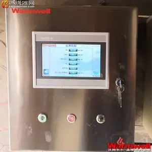 CB-FGMS-20X烟气在线分析系统,适用于燃气锅炉