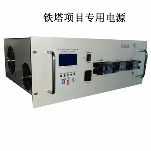 ***����5Gϵͳ��ͨ�ŵ�Դ��5KW��Ƶ��Ƶ����