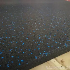 青岛绿洲 EPDM彩点颗粒橡胶地垫 健身房力量区地胶 健身运动地垫