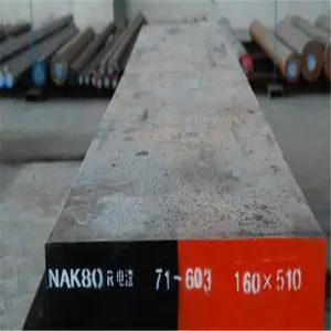 ��������51100��и� 51100�۸��Ż� 51100����***