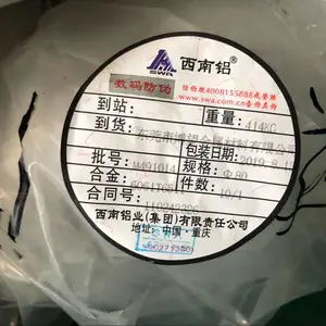 西南铝6061T6511航标铝棒