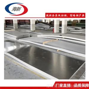 254smo����ְ� �ͽ��ฯʴ �����ֻ�