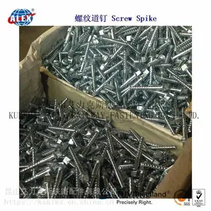 9.8级螺纹道钉生产工厂