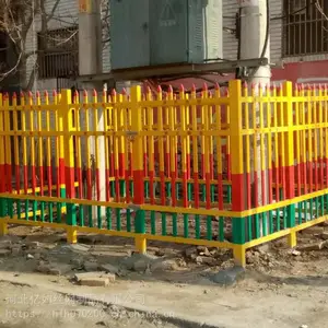 变压器防磁防静电围栏厂家