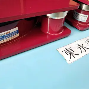 ��ѹ�������� ���˳崲����棬����ֱ�л������� ѡ������