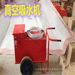 �������� ��������ˮ������ ���� �����������ˮ�� �ӿ���·����