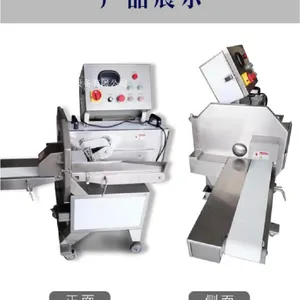 ���綯�а��˿�� ����Ƥ��˿�� �޵����豸