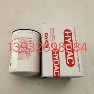 液压油优质0160MA020BN滤芯过滤器