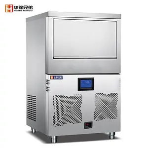 150公斤医院医疗雪花制冰机