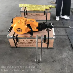 YN27��ȼʽ���һ� �෽λ��������һ�