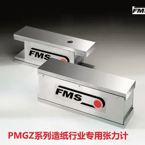 瑞士FMS轴承座式张力传感器PMGZ