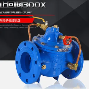 ��Ӧ��200Xˮ�����Ʒ�-��ѹ������ֱ��