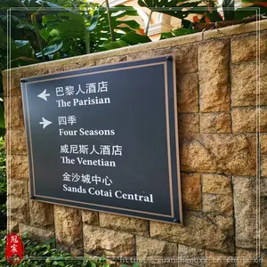海报宣传不锈钢立牌 不锈钢立式广告牌 广东厂家定制不锈钢立牌