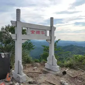 广西梧州 简易乡村牌楼报价