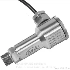 GYD本质安全型压力变送器