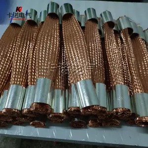 铜编织软连接线 卡诺编织铜软连接带 铜编织带软连接大截面可定做