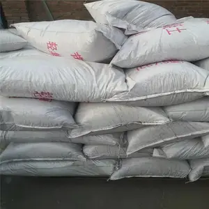 环保型轻集料混凝土 B型轻集料混凝土 室内垫层轻集料混凝土 隔热隔音垫层 轩敞