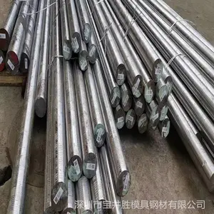 ��ӦCr30Ni70��ѧ�ɷ� Cr30Ni70һ���� ��������