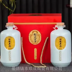 ����С��ƿ���� 1��2��3���ƿ�۸� �������մɾ�ƿ�ƹ޶�����