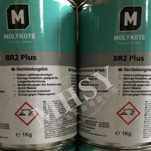 摩力克 MOLYKOTE BR2 PLUS PASTE 轴承润滑脂