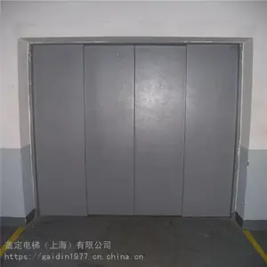 盖定电梯 载货电梯生产厂家 小型载货电梯 批量供应
