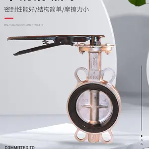 �ֱ�����ֶԼе���D71X-10P ���ٷ��ų��ֱ�304����