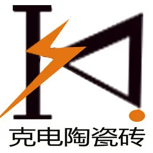 广州网同联数据系统有限公司