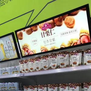19/24��ڹ�ʽ����Һ���������������е�������LED��ʾ��