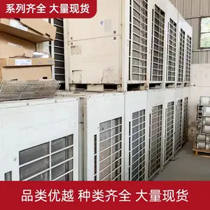 大金家用中央空调二手家用嵌入式风管机一拖一变频中央空调
