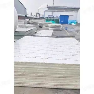 淄博白色pp板厂 淄博新隆迪环保科技供应