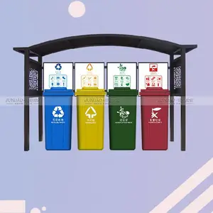 山西供应垃圾分类亭,垃圾亭