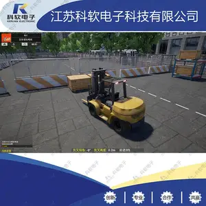 江苏科软 叉车模拟器叉车模拟器 厂家直销 定制