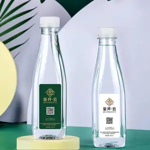 合肥名车会所定制宣传瓶装矿泉水 天地精华矿泉水高端车定制瓶装矿泉水招待瓶装水