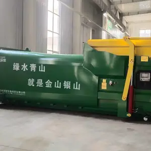 �ӱ���Դ�����ƶ�ʽ����ѹ���豸 ����ʽ����ѹ���豸