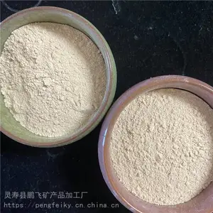 ������������20Ŀȫͨ��ʯ�ۿ��� �س�ʯ�۳���