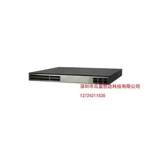 万兆以太网交换机S6730-H24X6C万兆交换机