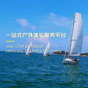 深圳市羽林文化传播有限公司