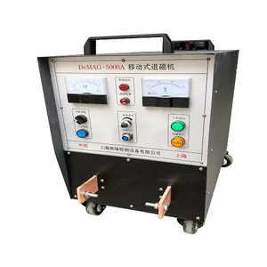 CYD-3000A移动式交直流磁粉探伤机