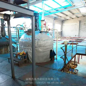 ��Ӧ�������� ��Ӧ�������� �ɲ�ж������ ��ҩ�� ������Ʒ�� ũҩ�� ���Ŷ���