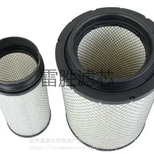 ��Ӧ���� P605538������о ������������о ��ʤ ��������