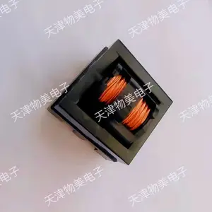 ETD39变压器/高频变压器/ETD变压器厂/天津变压器厂家