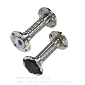 供应内衬聚四氟乙烯PTFE波纹软管 不锈钢金属软管 金属补偿器