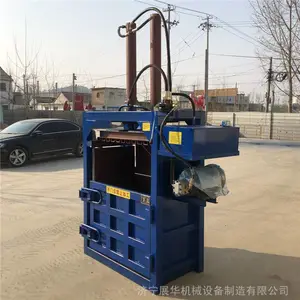 �Զ��ư���ֽ��ѹ���� ��ʽ������ѹ��� ����ƿ������