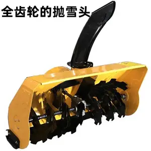 ����ɨѩ�� ��ҵ��С�Ͷ๦����ѩ�� ������ѩ�� YW370�Ͳ�ѩ����
