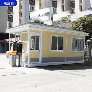 �����Ʒ�����ҵ���ֵ���ͤ ���ʿ�ѡ ��ʽ����