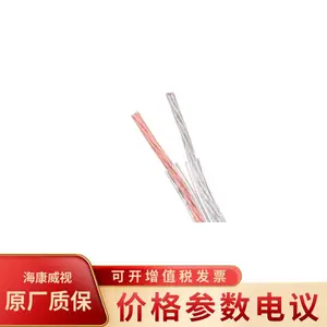 ��������DS-1YX�㲥������