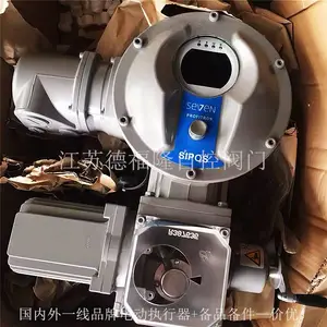 德国 SIPOS 操作面板 2SY5041-4ED01