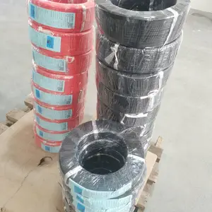 ���ݵ����߲ĵ�������UL21513����