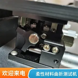 SGK-3000������������� �綯������ͷ Һѹ��̨
