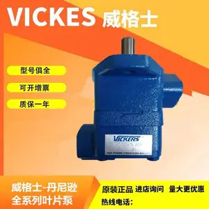 ����ʿԭװ����ҶƬ��2520V14A111DD22R